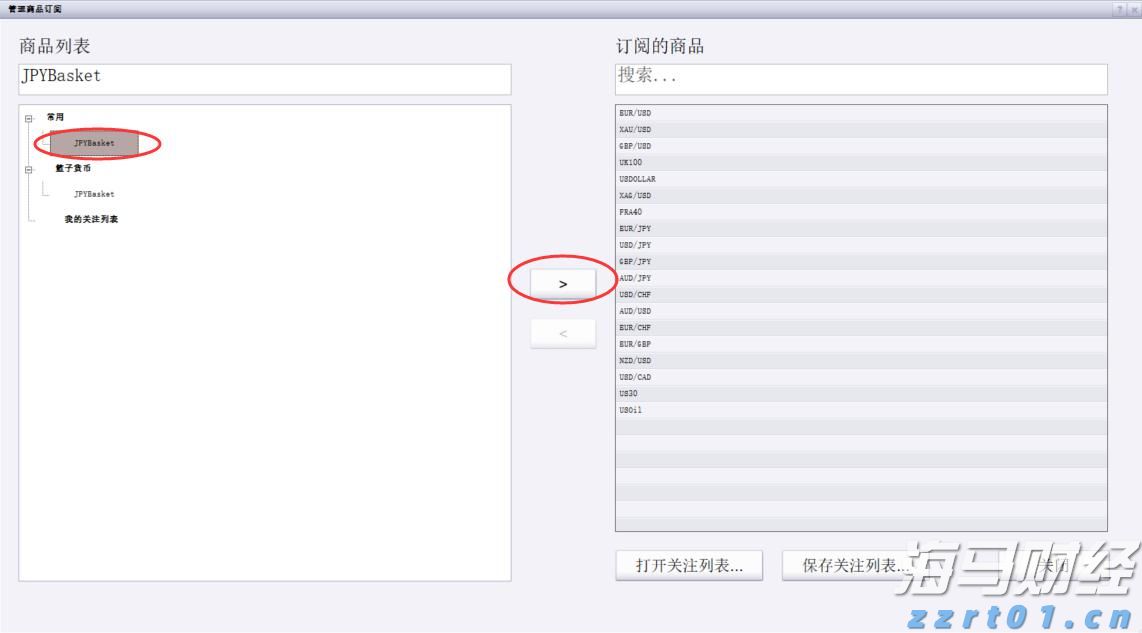 市场监管总局强化质量领域竞争整治
